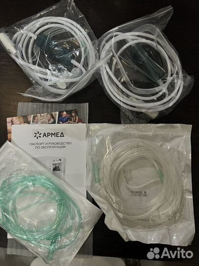 Концентратор кислорода армед