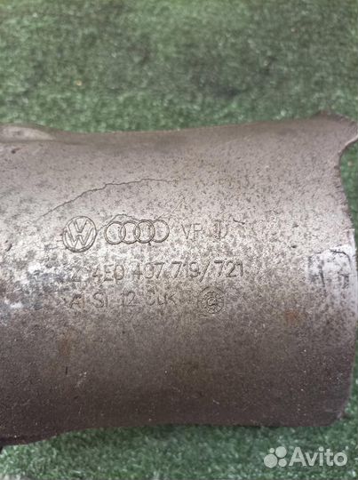 Пыльник шруса Audi Audi A8 4E 2002-2007