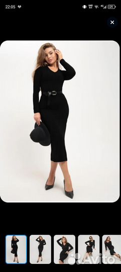 Платье женское