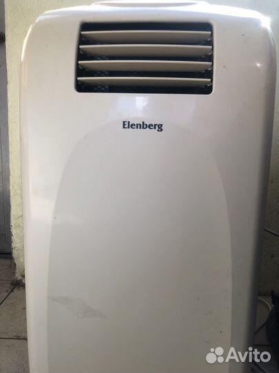 Кондиционер бу