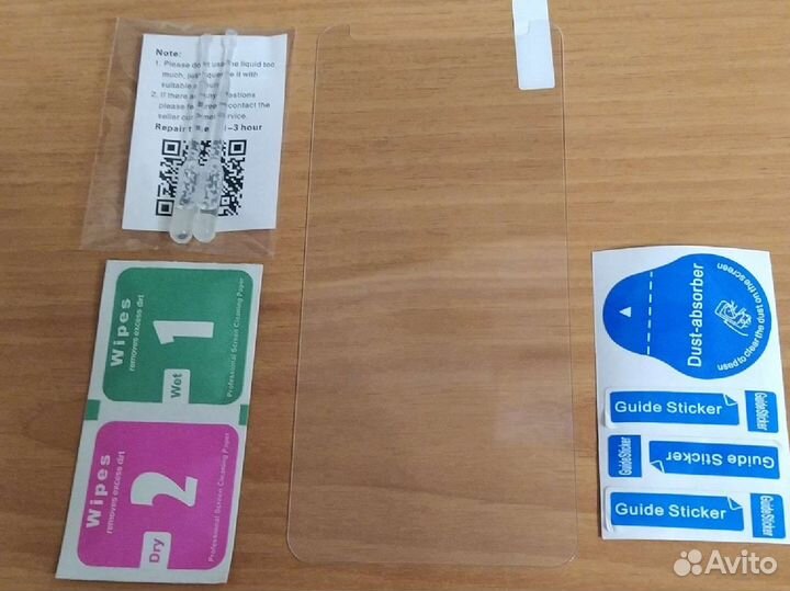 Защитное стекло для Cubot X19