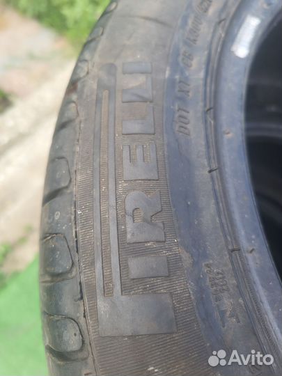 Pirelli Cinturato P7 4/45 R17
