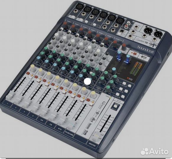 Аренда звуковой и световой техники