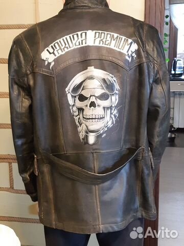 Продам мотокуртку