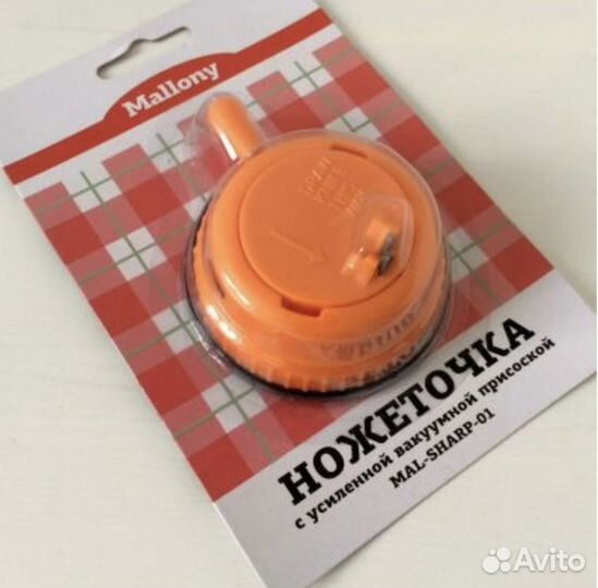 Ножеточка Mallony с усиленной вакуумной присоской