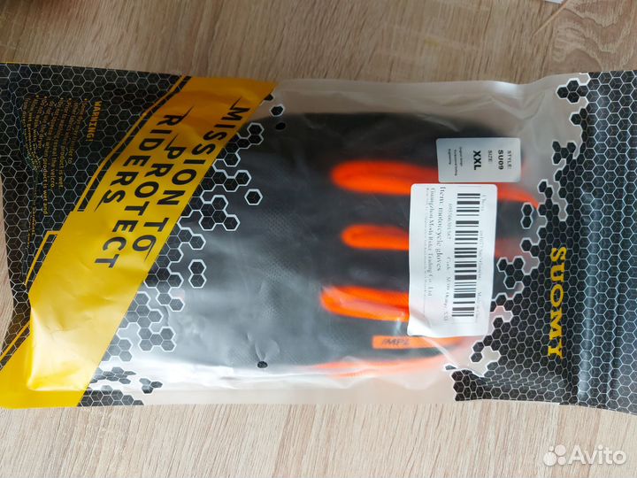 Мотоциклетные перчатки