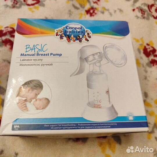 Молокоотсос ручной Canpol Babies