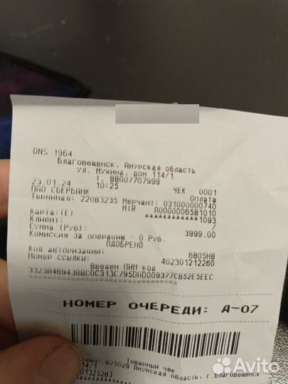 Honor Choice earbuds x5 pro