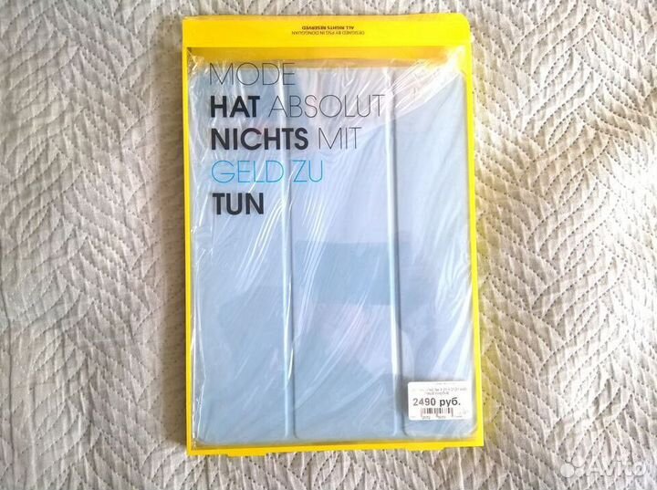 Чехол книжка ccca для apple iPad Air 4