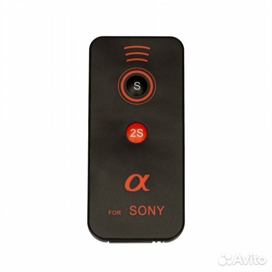 Инфракрасный пульт Jueying для Sony