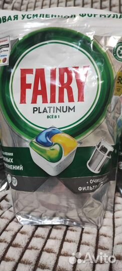 Fairy platinum 3in1 50шт