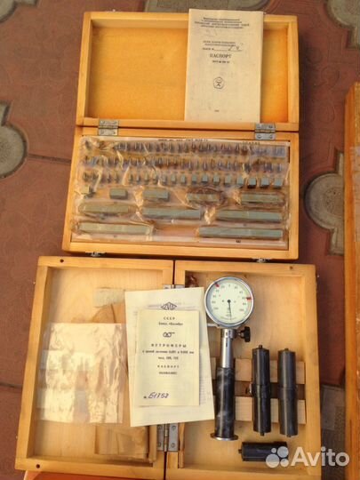 Инструмент Мерительный,режущий, СССР