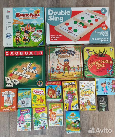 Настольные игры для детей