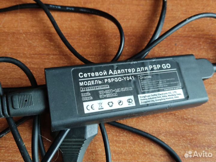 Sony psp go