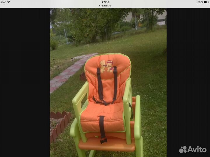 Стульчик для кормления трансформер