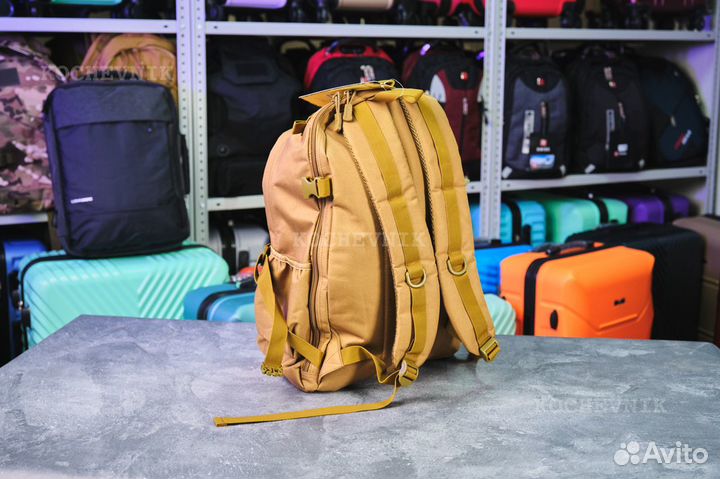 Тактический рюкзак