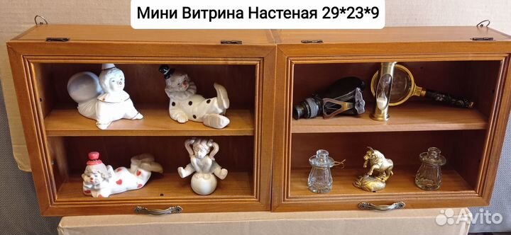 Органайзер для документов и канцелярии