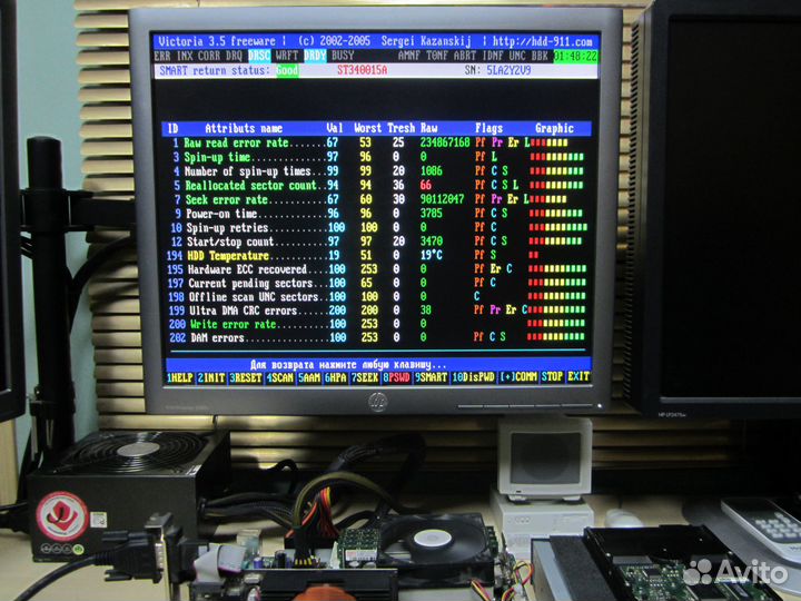 HDD Seagate ST340015A (40GB) IDE рабочий №12