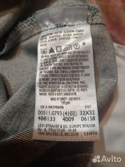 Джинсы мужские levis 511 w32