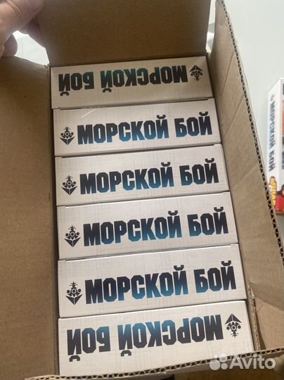 Морской бой игра Hasbro