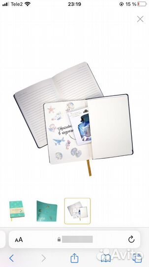 Книга для записей Listoff 80л формат B6