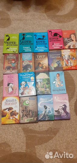 Детские книги