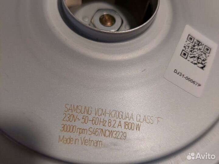 Двигатель пыл. Samsung ориг VCM-K70guaa Vietnam