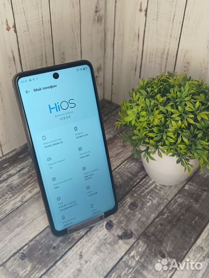 TECNO Spark 20, 8/128 ГБ