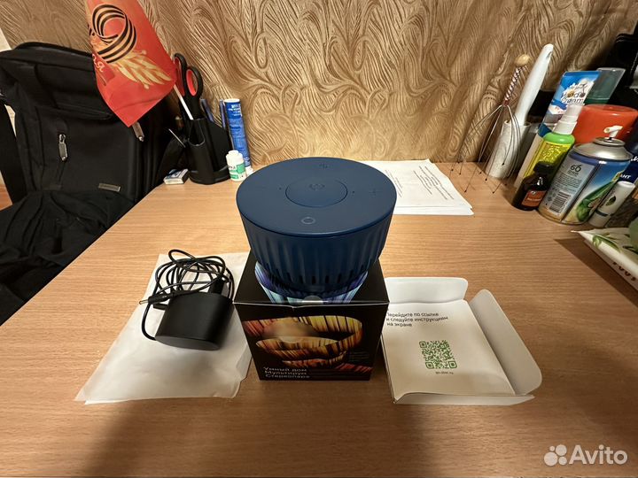 Умный дом мульти стереопара