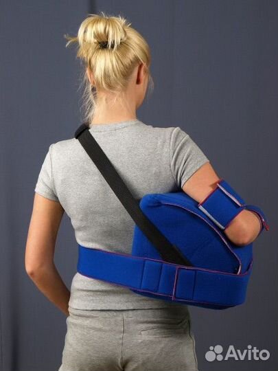 Фиксатор для верхней конечности, с подушкой