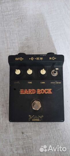 Гитарная педаль