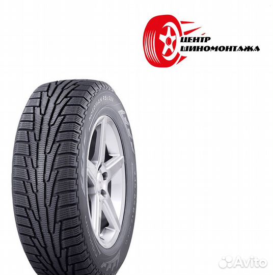 Nokian Tyres Nordman RS2 SUV 225/65 R17 106R