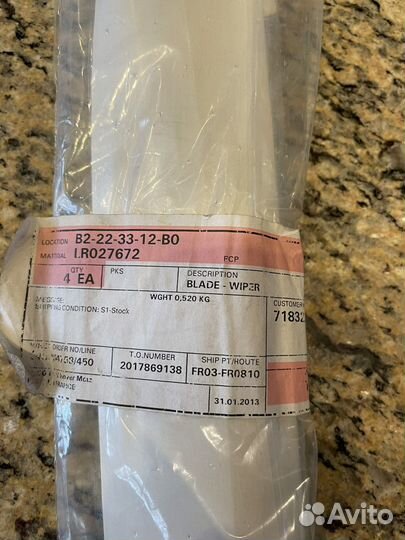 Щетки стеклоочистителя