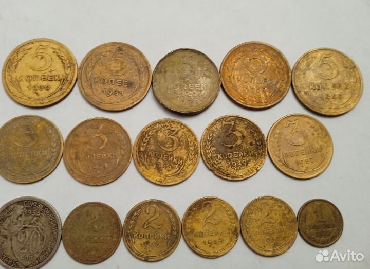 Монеты 20 коп. 5 коп. 3 коп. 2 коп. 1 коп. Пол коп