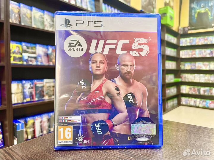 EA Sports UFC 5 PS5 диск