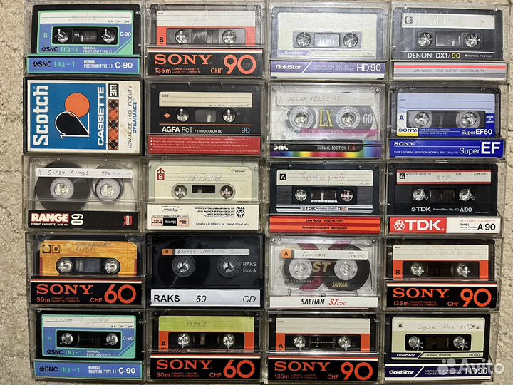 Аудио кассеты