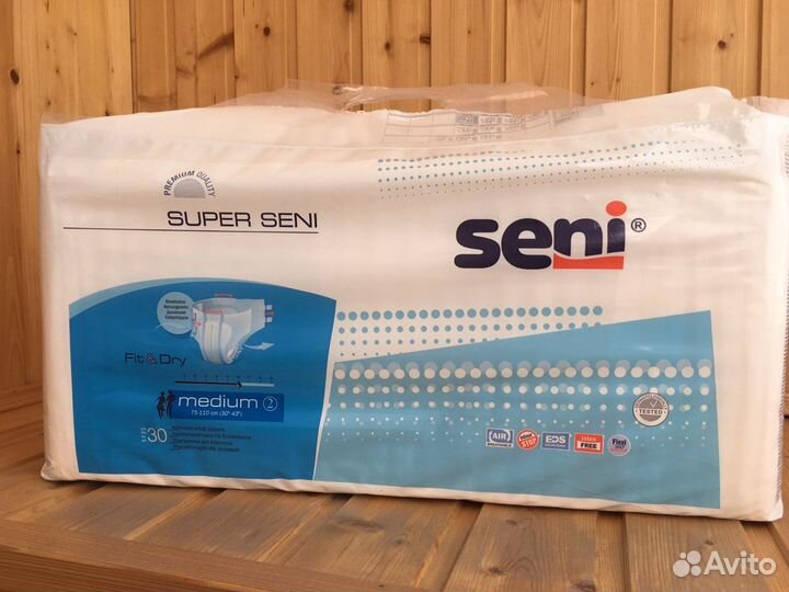 Памперсы для взрослых