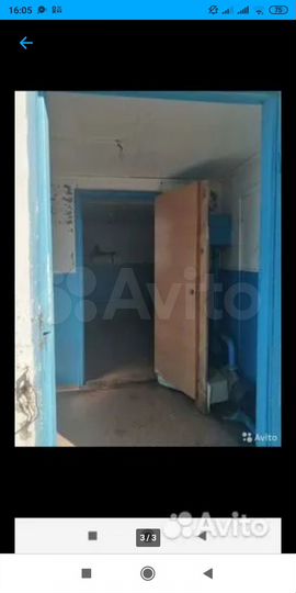 Участок 8,1 сот. (СНТ, ДНП)