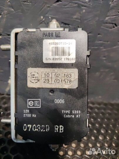 Блок управления сигнализации Lexus Rx 350