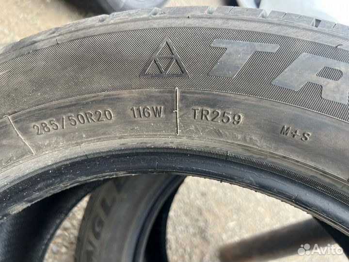 Triangle AdvanteX SUV TR259 285/50 R20 116W