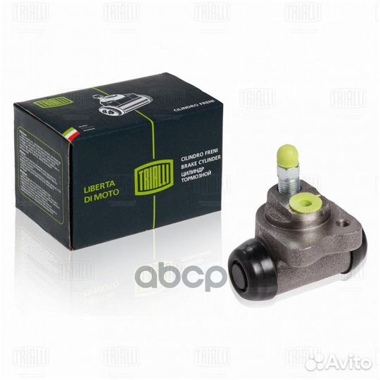 Цилиндр тормозной рабочий зад CF0543 Trialli