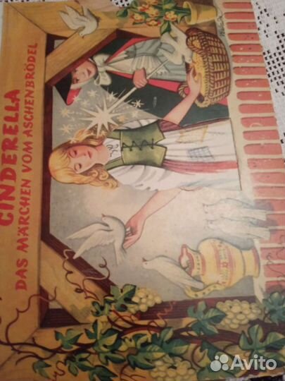 Сказки на немецком языке