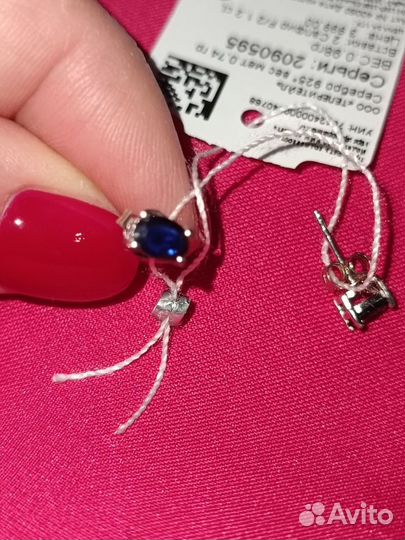 Серебряные серьги