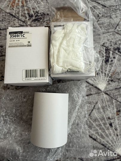 Светильник потолочный точечный