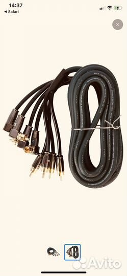 Межблочный кабель 4 rca