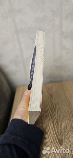 Круг тотальной архитектуры Вальтер Гропиус