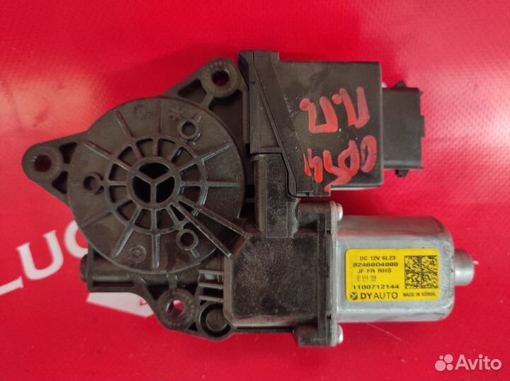 Моторчик стеклоподъемника передний правый Оптима 4