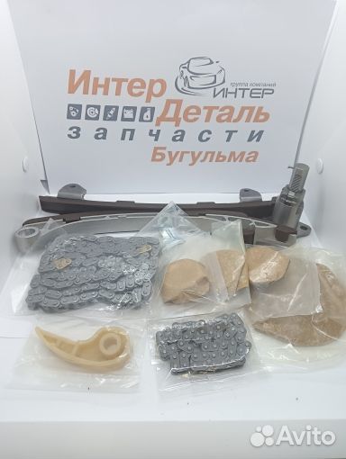 Tkty301E Комплект для замены цепи грм toyota