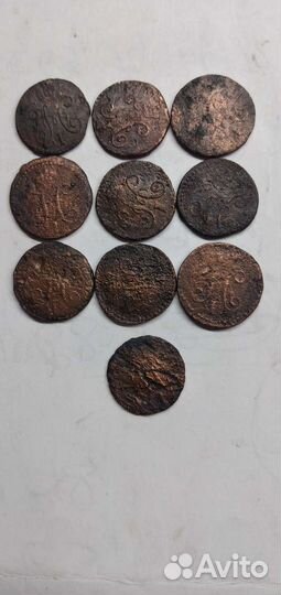 1/4 копейки серебром Николая 1