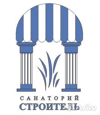 Гладильщик